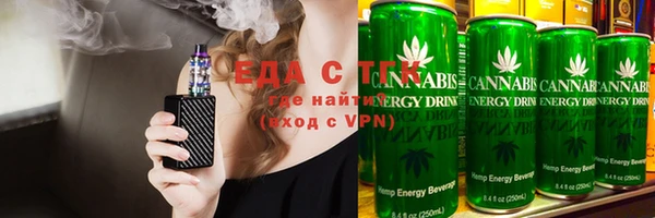 альфа пвп VHQ Богданович