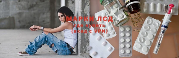 прущая мука Богородск