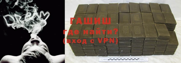 прущая мука Богородск