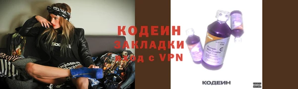 прущая мука Богородск