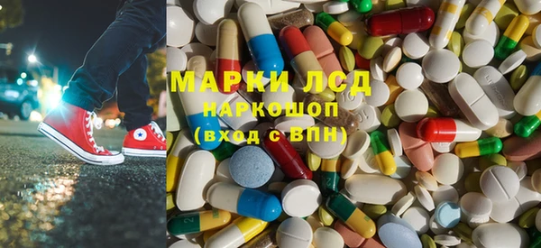 прущая мука Богородск