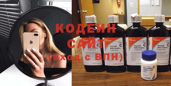 прущая мука Богородск