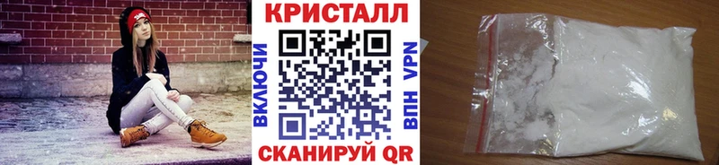 Первитин винт  сайты даркнета как зайти  Владимир 