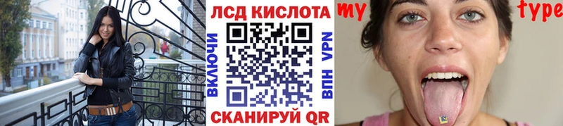 Марки NBOMe 1500мкг  kraken зеркало  Владимир  дарнет шоп 